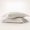 Mosaic Waffle Duvet Sham Set - Brown - view 1